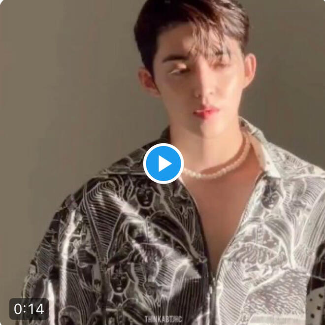 #JIHANCHEOL: I caught that L-O-V-E